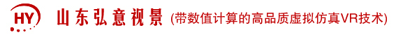 虛擬現(xiàn)實(shí)/電子沙盤/電力仿真/煤礦仿真/三維動(dòng)畫