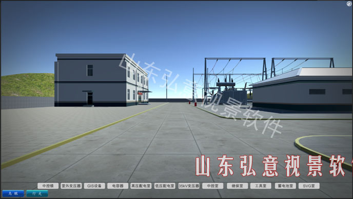 風力發電VR