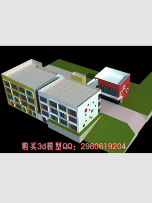 幼兒園3dmax模型