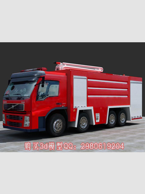 消防車3dmax模型